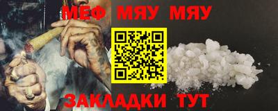 МДПВ Кандалакша
