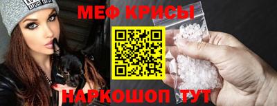 соль курить ск Камышлов