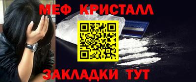 соль курить ск Камышлов