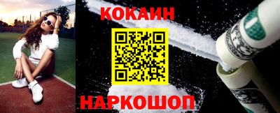 МДПВ Кандалакша