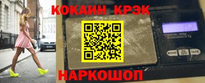 МДПВ Кандалакша