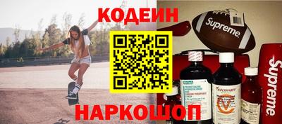 соль курить ск Камышлов