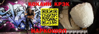 МДПВ Кандалакша