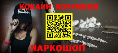 МДПВ Кандалакша