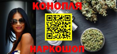 соль курить ск Камышлов