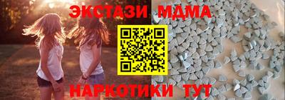 МДПВ Кандалакша