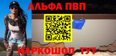 соль курить ск Камышлов
