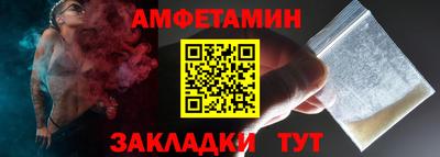 МДПВ Кандалакша