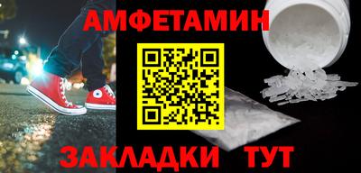 МДПВ Кандалакша