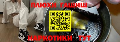 МДПВ Кандалакша