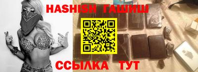 МДПВ Кандалакша