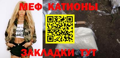 МДПВ Кандалакша