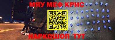 МДПВ Кандалакша