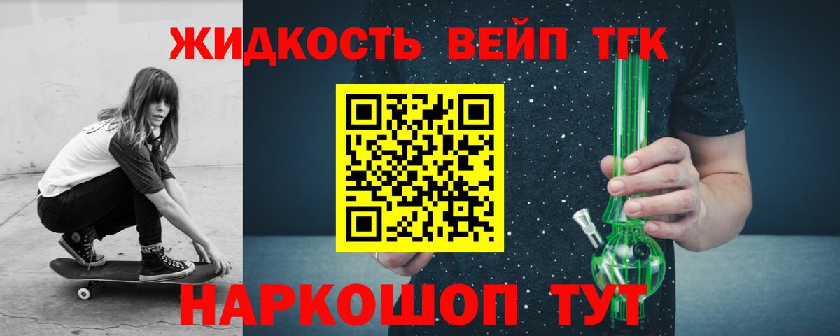 даркнет сайт  ТГК Wax  Вход с VPN  KRAKEN рабочий сайт  Куйбышев 