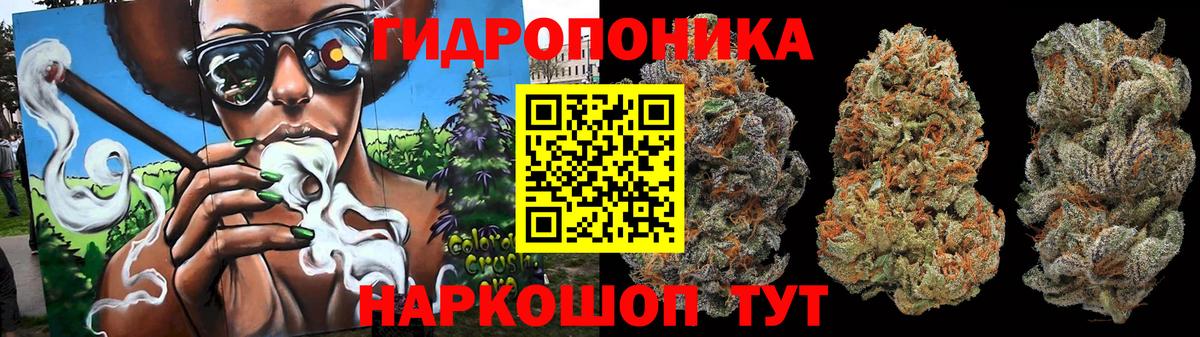 Alpha-PVP Куйбышев
